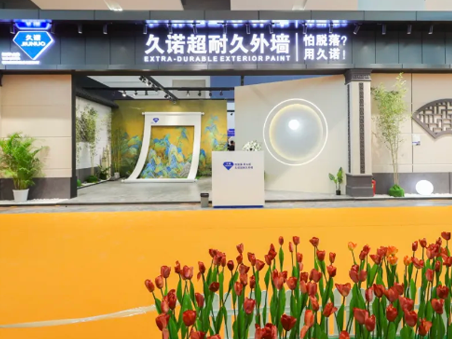 完美收官|(zhì)久諾超耐久外墻引爆廣州建博會(huì)，引領(lǐng)高端外墻裝飾新風(fēng)尚！